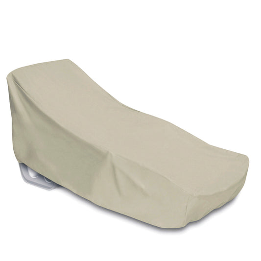 Two Dogs Designs Oversized Chaise Cover (Khaki)